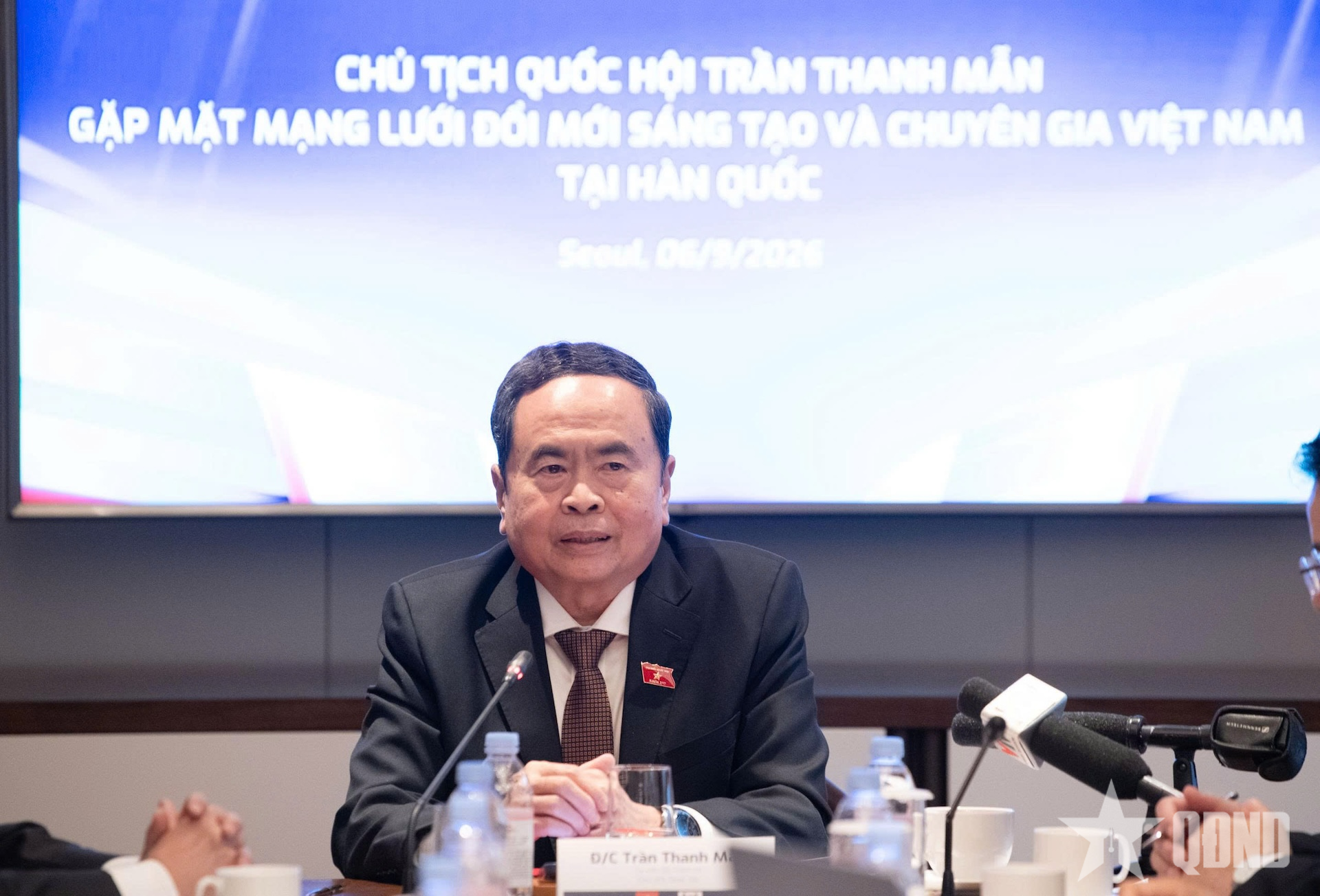 Chủ tịch Quốc hội Trần Thanh Mẫn: Phát huy nguồn lực trí tuệ người Việt Nam tại Hàn Quốc, thúc đẩy đổi mới sáng tạo